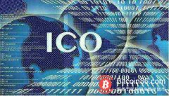 虚拟币ico以及数字货币交易平台开发的利