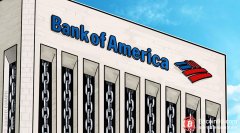 美国银行公布基于区块链的外部数据验证