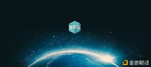 详解IPFS为何被认为是未来的网络?