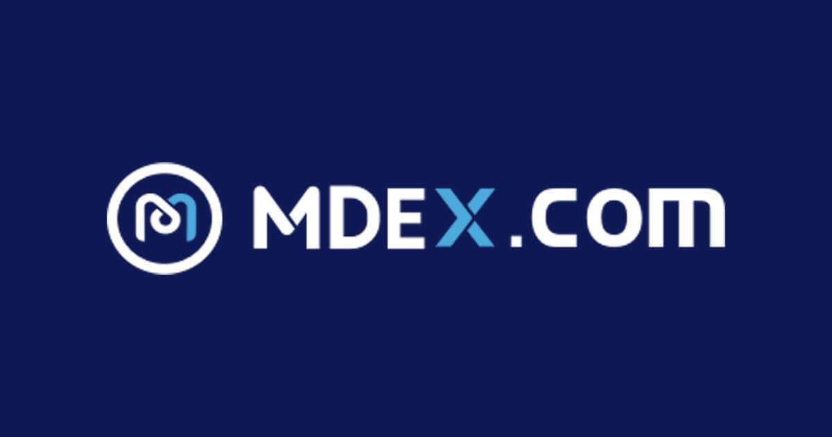 MDEX引领去中心化买卖角逐
