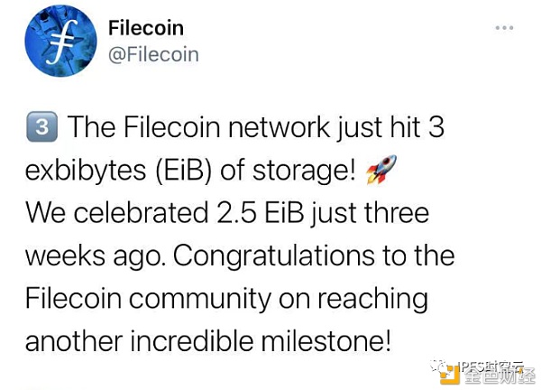 Filecoin官方推特发文祝贺Filecoin进入3EiB时代,Filecoin热点事件大盘点