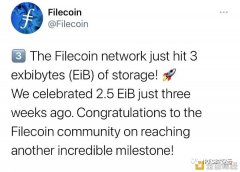 Filecoin官方推特发文祝贺Filecoin进入3EiB时代,Filecoin热点