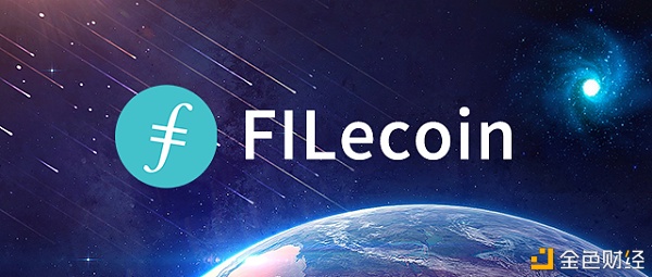 Filecoin官方推特发文祝贺Filecoin进入3EiB时代,Filecoin热点事件大盘点