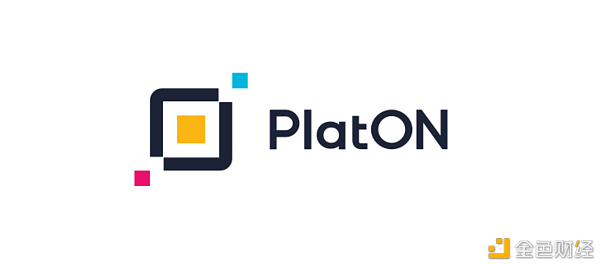 PlatON如何用隐私谋略包管数据的和平性？