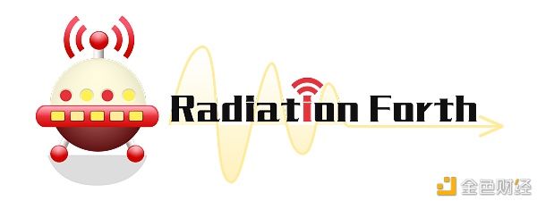 Radiationforth在推特宣布项目操持线路