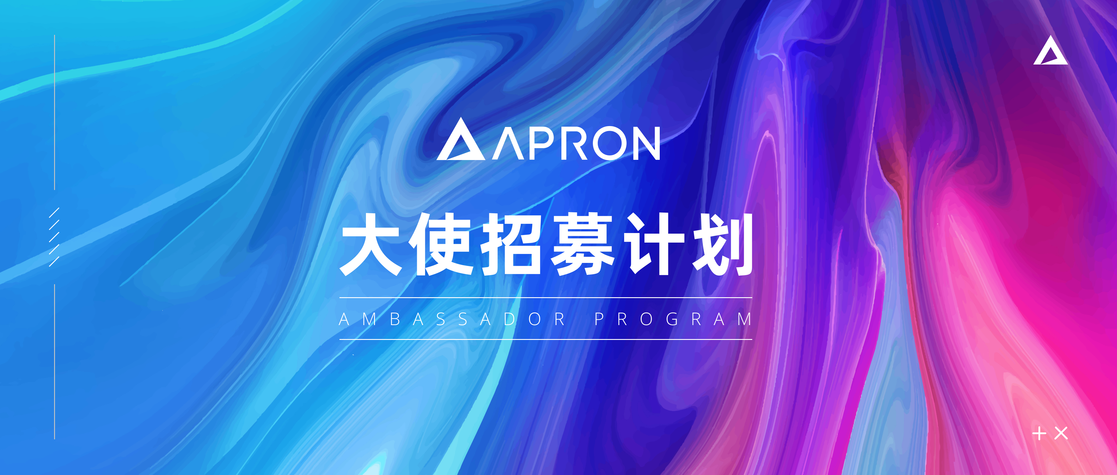 Apron Network周报-全球社区人数达5万人