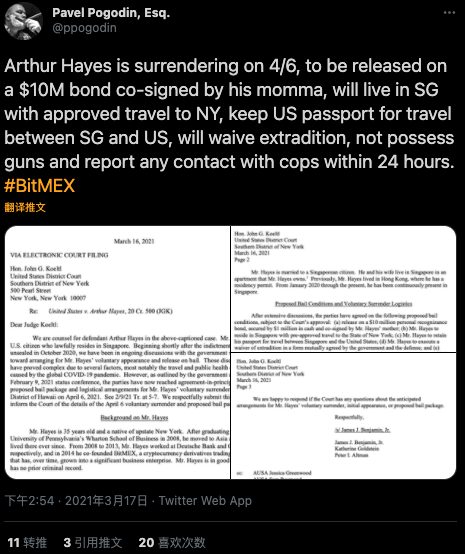 BitMEX前CEO Arthur Hayes或于4月6日向美国当局投案，并缴纳1000万美元保释金