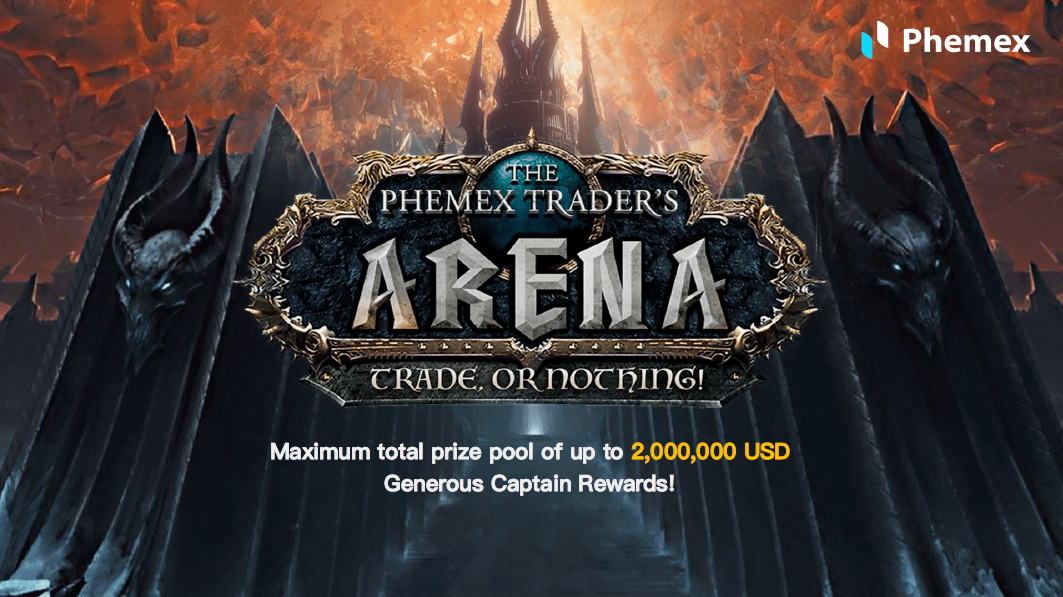 最快的加密货币买卖平台发布Phemex Trader的竞技场角逐，，奖金池为200万美元