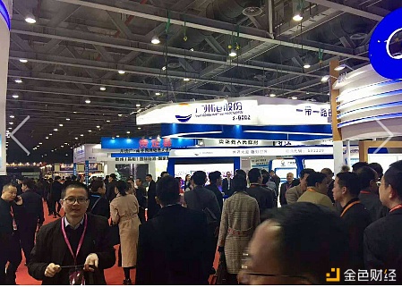 2021第十三届中国（上海）国际化学品包装及储运展览会
