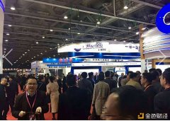 2021第十三届中国（上海）国际化学品包装及储运博览