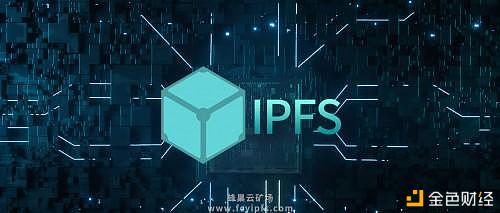 IPFS大表姐：Filecoin的GAS费用是什么质押是什么