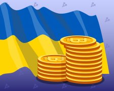 乌克兰国度银行提议推迟“关于虚拟资产”的法令