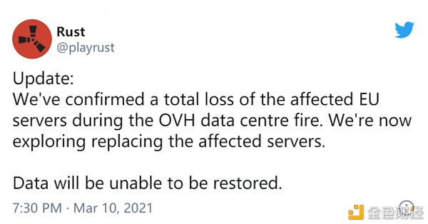 欧洲云谋略巨头OVH数据中心失火为什么Web3.0需要IPFS