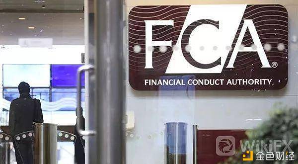 伟迦科技提醒FCA通报四家假装FCA授权公司的“克隆公司”