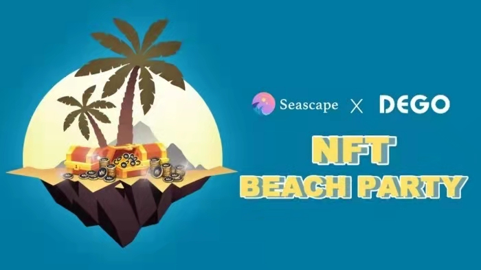 Seascape将与Dego推出限量联名NFT运动，介入者可质押NFT获取pCWS奖赏