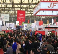2021第六届中国国际自动化及仪器仪表博览会