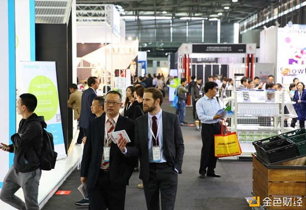 2021第六届中国国际自动化及仪器仪表展览会