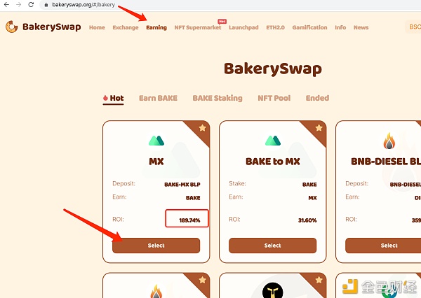 教程|如何用MX勾当性挖矿BAKE(BakerySwap)