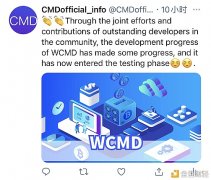 WCMD官方发推特公布WCMD进入测试阶段王者来袭WCMD将引