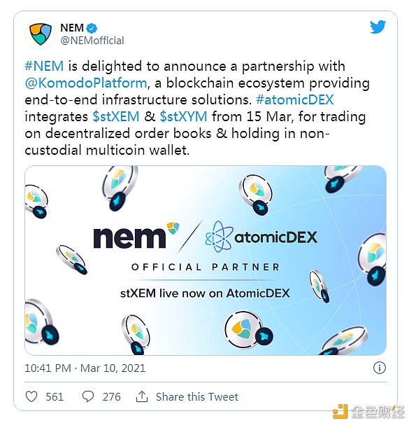 科莫多（Komodo）AtomicDEX与NEM互助支持stXEM和stXYM