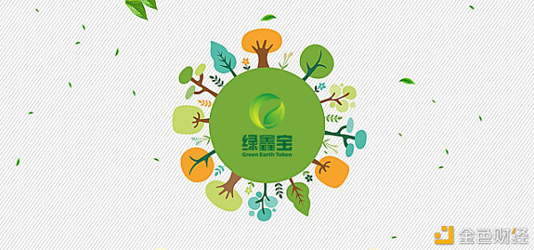 绿鑫宝——在线植树兴起促进广东林业进一步生长