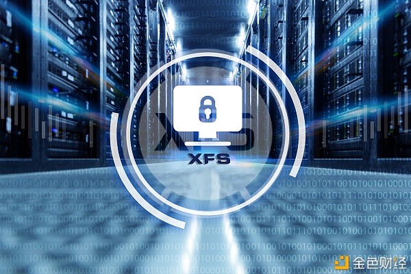 XFS项目-分布式云存储平台的优势