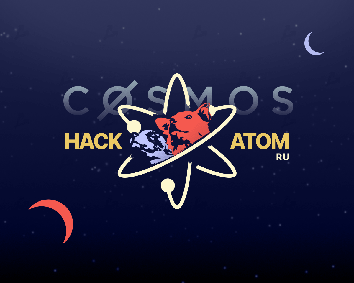 赞助商将Cosmos Hackathon奖池增加到$ 43,000