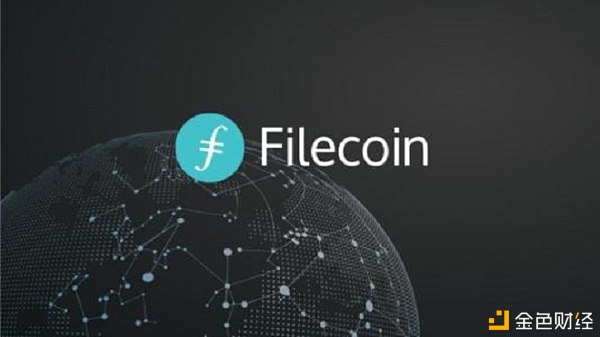 Filecoin关键的生长和规划
