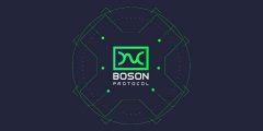 Boson Protocol筹集了总计1000万美元的资金来成长其去中