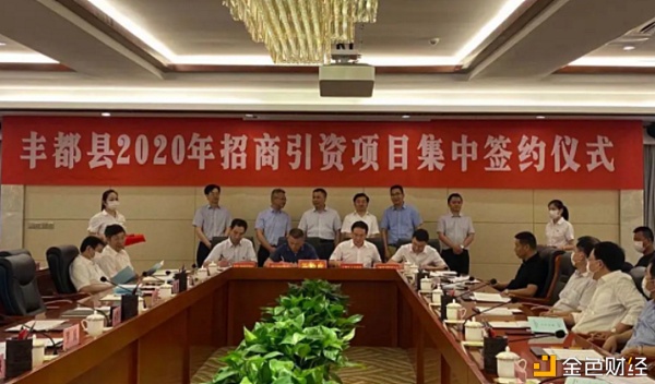 王植——新时代爱国搏斗企业家献礼2021年全国两会