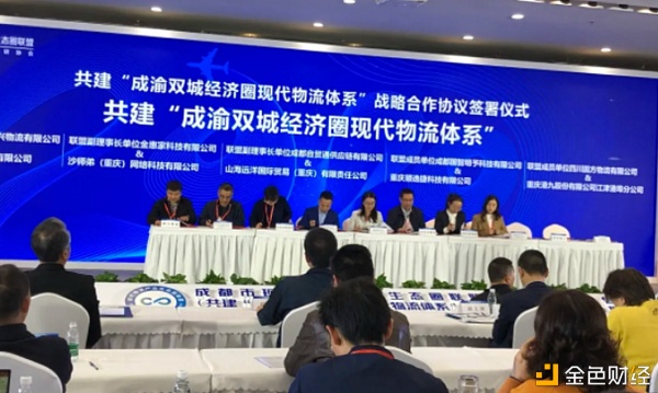 王植——新时代爱国搏斗企业家献礼2021年全国两会