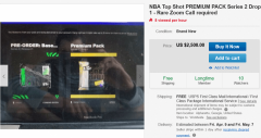 eBay呈现二手NBA Top Shot系列产物