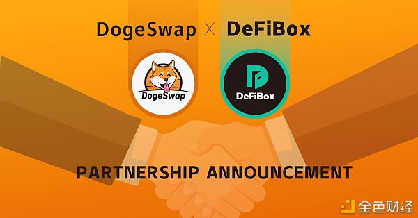 DogeSwap.com于3月8日正式上线DeFiBox