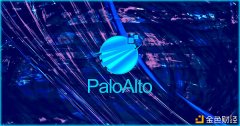 Paloalto加密算法平台的新型应用模式