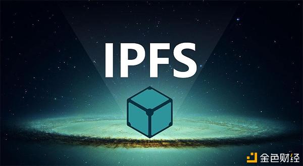 Filecoin资讯：DI2F研讨会讨论IPFS和Filecoin互联网去中心化议题