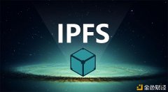 2021年IPFS/filecoin如何成长？FIL价值2021年预测几多？