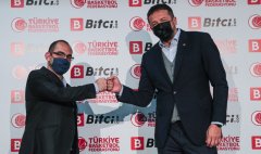 Bitc抛掷技能与土耳其篮球连系会签署
