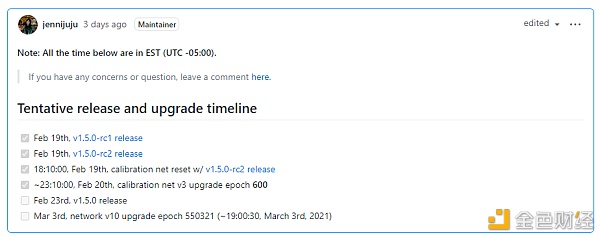 3月3日强制全新版本V1.5.0Filecoin大幅度低沉封装的Gas费封装速度也将随之提高