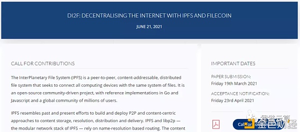 操纵IPFS和Filecoin实现互联网的去中心化