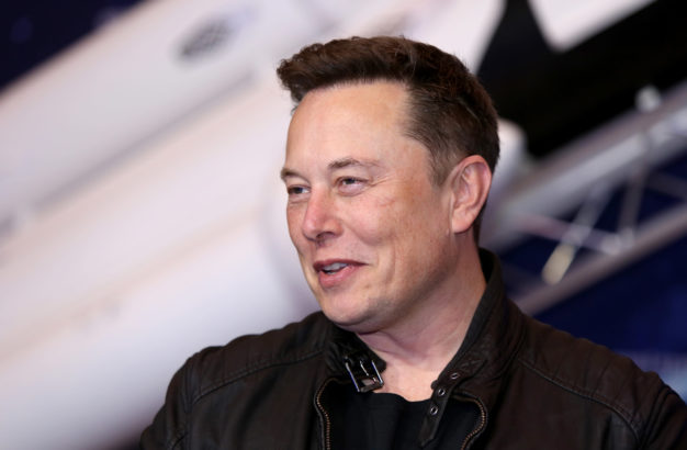 伊隆·马斯克（Elon Musk）的狗狗币（DOGE）的新份额！