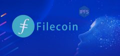 为什么Filecoin使Web3成为大概？IPFS壮大Web3？