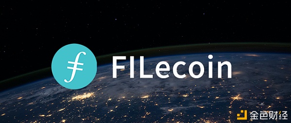 Filecoin网络扇区的生命周期,对矿工有多大影响？