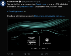 Crypto.com成为全球最概略育赛事F1阿斯顿马丁车队的常