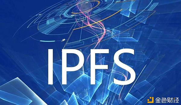 IPFS对市场影响有多大？