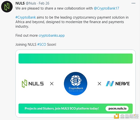 NULS社区2021年2月下半月简报|Nabox生态插件钱包开启内测