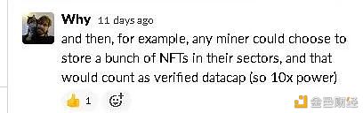 大陆节点|10倍有效算力Filecoin或将通过支持NFT真正催促web3.0落地