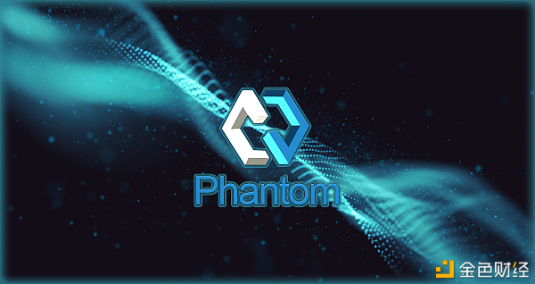 Phantom催促协同价钱网络的拓展