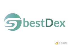 至尊所BestDEx合约持仓环境2021年2月18日9:00播报