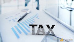 山东处事行业2021年入驻园区享政策可节税