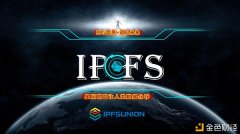 Filecoin2021年最新动静IPFS拓展存储市场FIL能涨到100美元